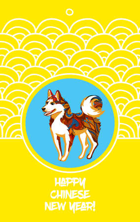 Vector banner with a illustration of dog, symbol of 2018 on the Chinese calendar. Decoration with traditional China patterns. Element for New Year's design. Used for advertising, greetings, discounts.のイラスト素材