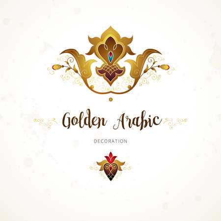 Vintage decor; ornate floral vignette for design template, Eastern style gold element, Ethnic decoration, Arabic golden motifs, Ornamental paisley illustration for invitation or greeting card.のイラスト素材