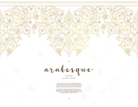 Vector vintage seamless border for design template. Eastern style element. Golden outline floral decor. Luxury illustration for invitations, greeting card, wallpaper, web, background.のイラスト素材