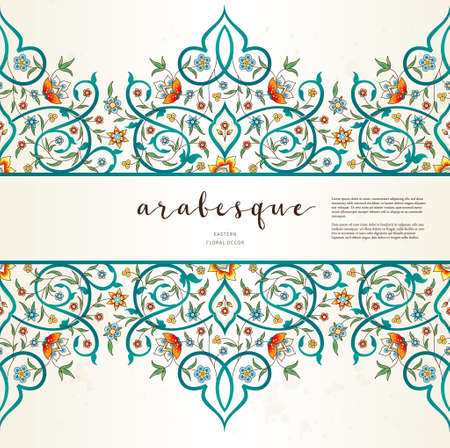 Vector vintage decor; ornate seamless border for design template. Eastern style element. Premium floral decoration. Illustration for invitation, greeting card, wallpaper, web,  background.のイラスト素材