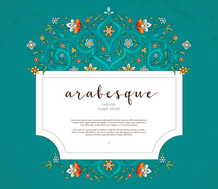 Vector vintage card; ornate frame for design template. Eastern style element. Luxury floral decoration. Place for text. Ornamental decor and illustration for invitation, wallpaper, background.のイラスト素材