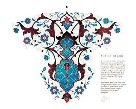 Vector vintage decor; ornate floral ornament for design template. Eastern style element.のイラスト素材