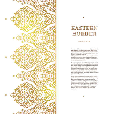Vector seamless border in Eastern style. Ornate element for design on moroccan backdrop. Golden floral decor. Luxury illustration for invitations, greeting card, wallpaper, web, background.のイラスト素材