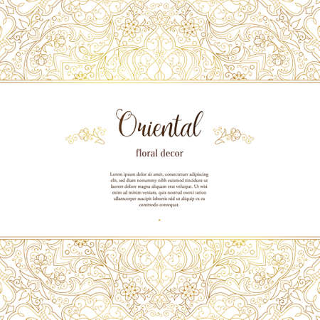 Vector vintage decor, golden outline seamless border, vignettes for design template. Ethnic Eastern style element. Arabic motifs. Ornamental paisley illustration for invitation, card, web, print.のイラスト素材