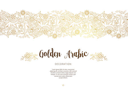 Vector vintage decor, golden outline seamless border, vignettes for design template. Ethnic Eastern style element. Arabic motifs. Ornamental paisley illustration for invitation, card, background.のイラスト素材