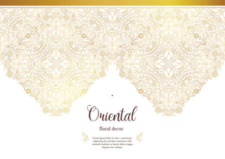 Vector vintage decor, golden outline seamless border, vignettes for design template. Ethnic Eastern style element. Arabic motifs. Ornamental paisley illustration for invitation, card, web, print.のイラスト素材