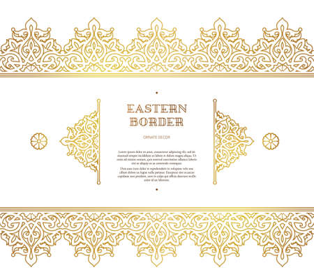 Vector seamless border in Eastern style. Ornate element for design on moroccan backdrop. Golden floral decor. Luxury illustration for invitations, greeting card, wallpaper, web, background.のイラスト素材