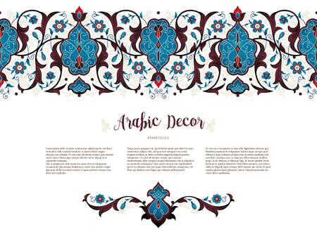 Vector vintage decor, ornate seamless border, vignettes for design templateのイラスト素材