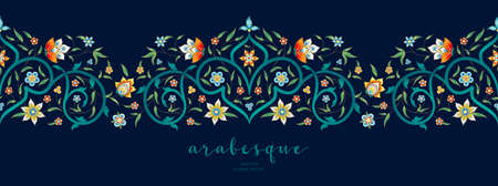 Vector vintage decor; ornate seamless border on black backdrop for design template. Eastern style element. Premium floral decoration. Illustration for invitation, greeting card, wallpaper, web, background.のイラスト素材