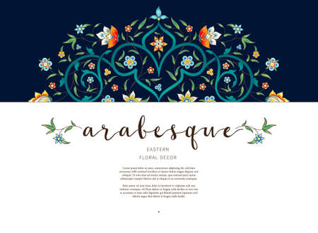 Vector vintage decor; ornate floral card for design template. Eastern style element. Premium floral decoration. Place for text. Ornamental illustration for invitation, greeting cards, dark background.のイラスト素材