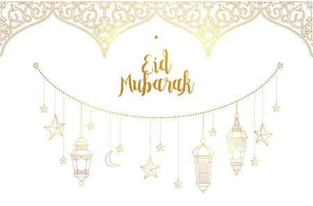 Vector Eid Mubarak card. Golden banner with lanterns, calligraphy, moon for Ramadan wishing. Arabic shining lamps. Decor in Eastern style. Islam background. Card for Muslim feast of the holy of Ramadan monthのイラスト素材