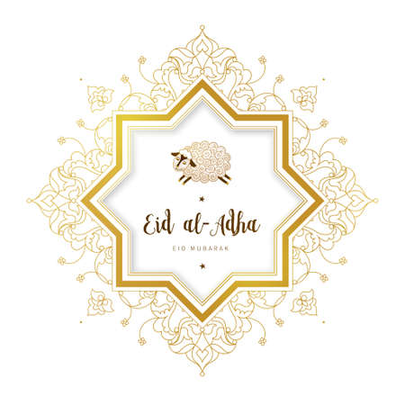 Vector muslim holiday Eid al-Adha card. Banner with sheep, golden outline frame, calligraphy for happy sacrifice celebration. Islamic illustration. Traditional holiday. Decoration in Eastern style.のイラスト素材