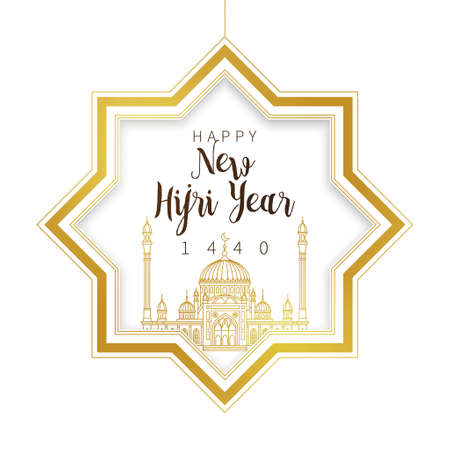 Vector  holiday Happy New Hijri Year 1440. Card with calligraphy, floral frame, moon for muslim celebration. Islamic greeting illustration for gift certificates, banners. Golden decor in Eastern style.のイラスト素材