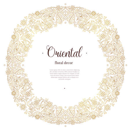 Vector vintage monoline frame for design template. Round element in Eastern style. Golden outline floral border. Luxury contour illustration for invitation, greeting card, wallpaper, web, background.のイラスト素材