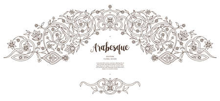 Vector line art decor; ornate vignette for design template. Eastern style element. Black outline floral decoration. Place for text. Mono line illustration for invitation; card. Design for coloring book for adult, anti stress coloring.のイラスト素材