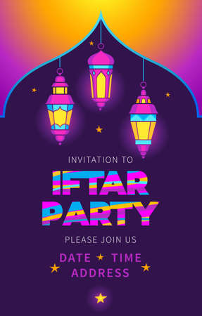 Vector Ramadan Kareem card, ornate invitation to Iftar party celebration. Lanterns for Ramadan wishing. Arabic shining lamps. Cards for Muslim feast of the holy of Ramadan month. Eastern style.のイラスト素材