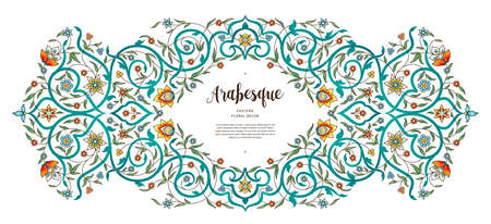 Vector vintage decor; ornate frame for design template. Eastern style element. Luxury floral decoration. Place for text.Ornamental illustration for invitation, greeting card, wallpaper, background.のイラスト素材