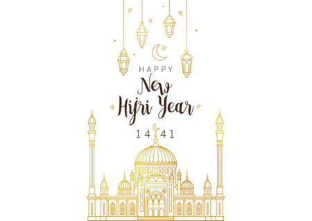 Muslim holiday Happy New Hijri Year 1441. Vector card with calligraphy, gold outline mosque, lanterns, crescent for celebration. Islamic greeting illustration. Golden decoration in Eastern style.のイラスト素材