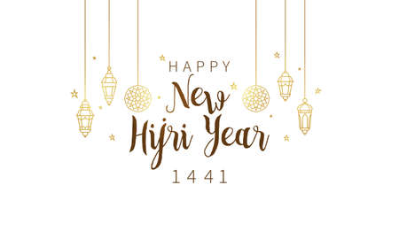 Vector  holiday Happy New Hijri Year 1441. Card with calligraphy, gold outline lanterns, crescent for muslim celebration. Islamic greeting illustration for banners. Golden decoration in Eastern style.のイラスト素材