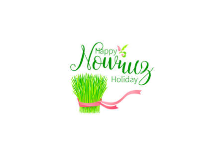 Vector Happy Nowruz Holiday greeting card. Banner with lettering, wheat grass for holiday spring celebration. Novruz. Navruz. March equinox. Iranian, Persian New Year. Colorful label. Springtime.のイラスト素材