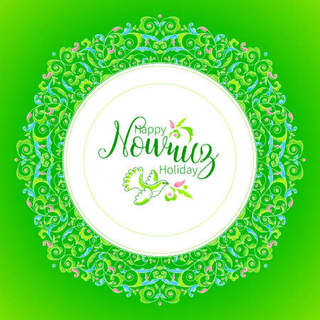 Vector Happy Nowruz Holiday greeting card. Bright green banner with bird, flowers, leaves for holiday spring celebration. Novruz. Navruz. March equinox. Iranian, Persian New Year. Floral wreath. Springtimeのイラスト素材