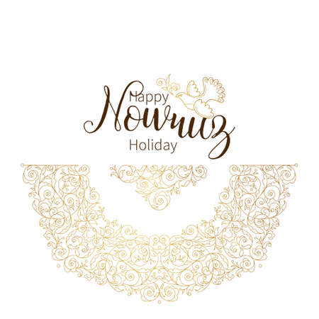 Vector Happy Nowruz Holiday greeting card. Banner with lettering, bird, floral for holidays spring celebration. Novruz. Navruz. March equinox. Iranian, Persian New Year. Golden label. Springtimeのイラスト素材