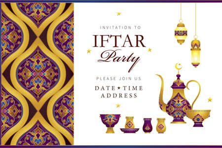 Vector card Iftar Party celebration. Arabic lanterns, decoration, coffee mug, stars, crescent for Iftar invitation. Cards for Muslim feast of the holy of Ramadan month. Ramadan Kareem. Eastern styleのイラスト素材