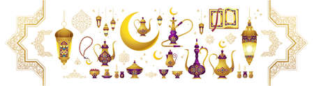 Vector set with arabic elements for Ramadan Greetings, Iftar Party  invitation. Arabic hookah, coffee pot, crescent, Eastern lanterns for Iftar, Eid Al-Fitr decoration. Muslim feast of Ramadan month. Islamic holidays decoration.のイラスト素材