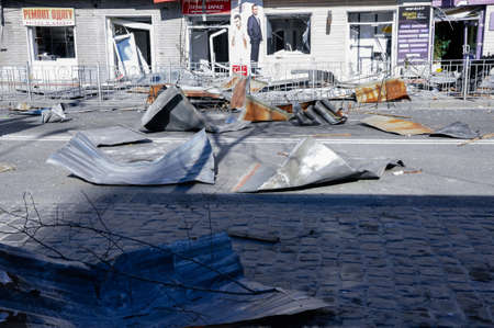 Kyiv, Ukraine, 17 March 2022: War of Russia against Ukraine. A residential building damaged by enemy...
