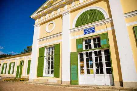 Frantiskovy Lazne, Western Bohemia, Czech Republic, 14 August 2021: Colonnade of Salt and Meadow...