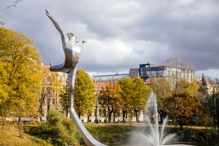 Riga, Latvia, 14 October 2021: Beautiful Bastejkalna Central Park with canals near the Latvian...