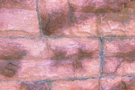 Brick texture for a designer. Blurred, blurry, defocused. modern, pattern, shape, square, stonewallの写真素材