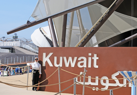 MILAN, ITALY - MAY 28, 2015: Expo 2015 'feeding the planet, energy for life' is attracting millions of people from the whole world till october 31. Kuwait pavilionのeditorial素材