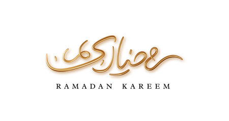 Ramadan Kareem isolated arabic calligraphy. Translated: Happy and Holy Ramadan. Month of fasting for Muslims. Arabic Calligraphyのイラスト素材