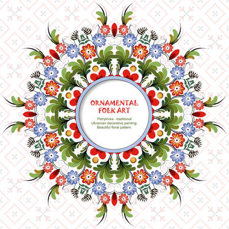 Vector card with round floral pattern. Place for your text. Style of Petrykivka - traditional Ukrainian decorative painting. Ornamental folk art.のイラスト素材