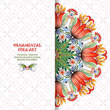 Vector card with round floral pattern. Style of Petrykivka - traditional Ukrainian decorative painting. Ornamental folk art. Place for your text. Perfect for greetings, invitations or announcements.のイラスト素材
