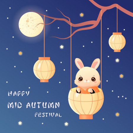 Happy Autumn Festival card a rabbit in a lanternのイラスト素材