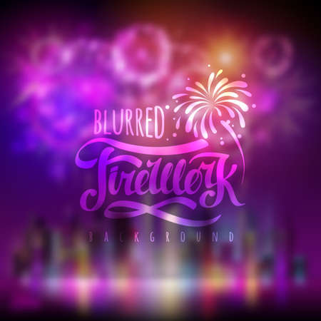 Holiday firework illustration.のイラスト素材