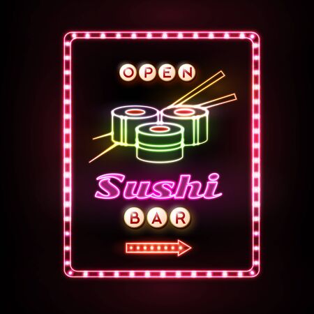 Sushi bar neon signのイラスト素材