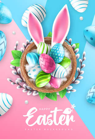 Holiday Easter background with colorful easter eggs and rabbit ears in the nest. greeting card or poster. vector illustrationのイラスト素材