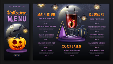 Halloween holiday menu design with realistic 3D halloween pumpkins and cocktails. vector illustrationのイラスト素材