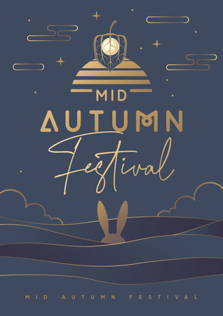 Mid-autumn festival party poster with full moon and rabbit ears silhouette on blue background. Vector illustrationのイラスト素材