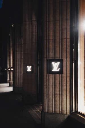 Zurich, Switzerland circa January, 2020: Shop window display of a luxury boutique store on...