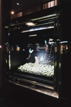 Zurich, Switzerland circa January, 2020: Shop window display of a luxury boutique store on...