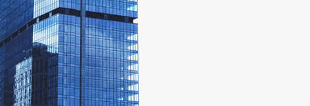 Corporate office building in financial district, modern skyscraper in city downtown, commercial real...