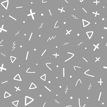 Abstract geometric seamless pattern. Sketch, doodle, scribble. White shapes on dark gray background. Vector illustration.のイラスト素材