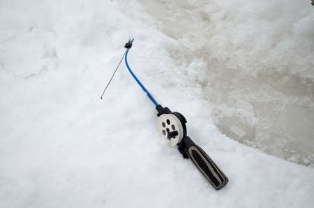 fishing rod for winter fishing