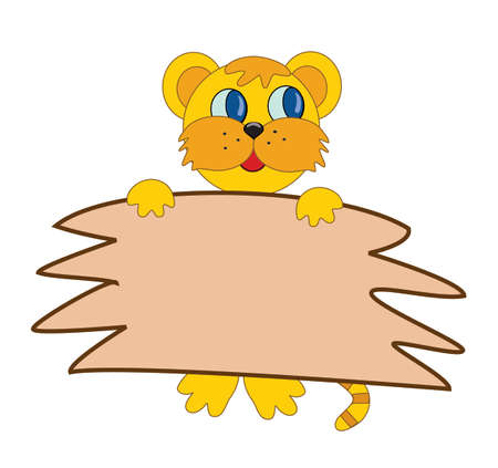 tigerのイラスト素材