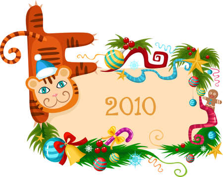 tigerのイラスト素材