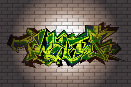 Street art of graffiti. Urban contemporary culture. Abstract color creative drawing on white brick wallのイラスト素材